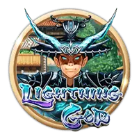 Lightning God