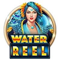 Water Reel