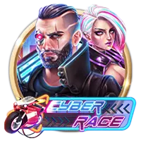 Cyber Race