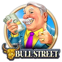 Bull Street